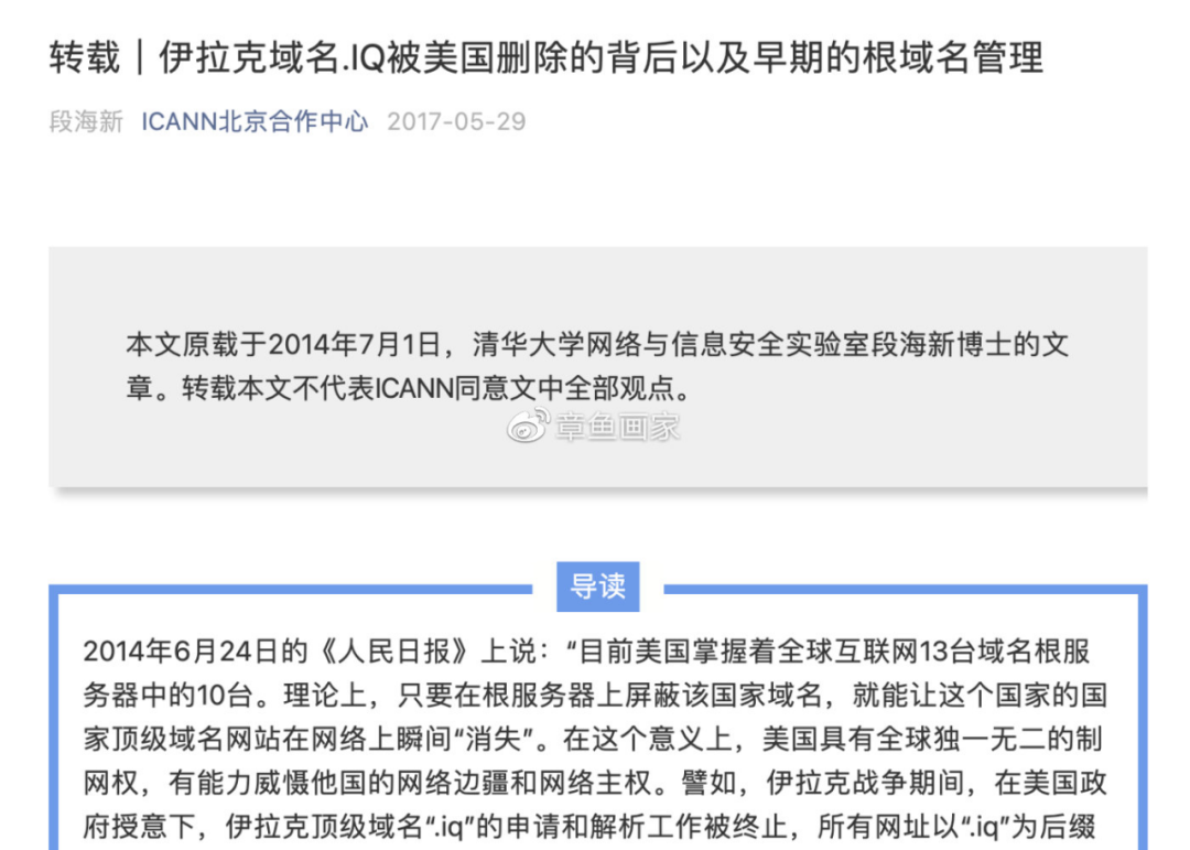 好麦子的标准_imtoken和麦子哪个好_好麦子什么意思