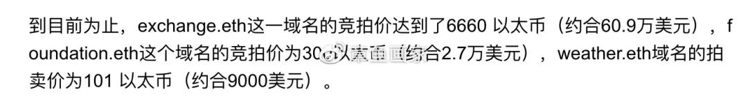 好麦子的标准_imtoken和麦子哪个好_好麦子什么意思