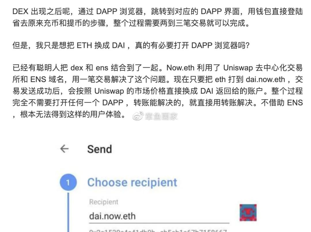 好麦子什么意思_imtoken和麦子哪个好_好麦子的标准