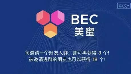 imtoken提交代币信息_代币token_imtoken代币授权