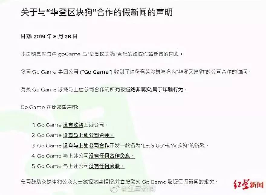比特派官网网址是多少_比特派官网网址查询_比特派官网网址
