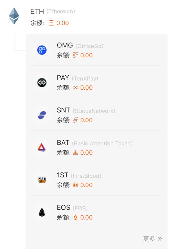 钱包比特派官网下载版安卓_比特钱包_比特派钱包官网版下载