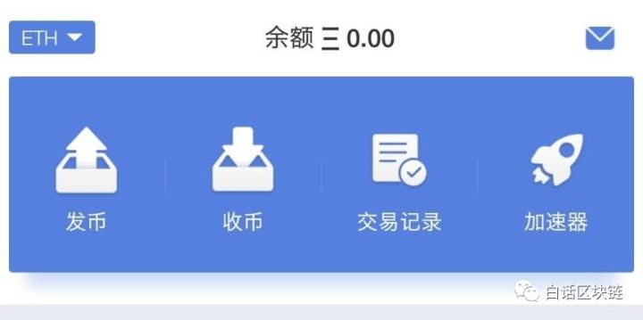 钱包比特派官网下载版安卓_比特钱包_比特派钱包官网版下载