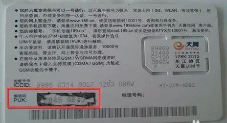 im钱包安全和手机有关吗_手机钱包里面的钱安全吗_钱包安全锁在哪里