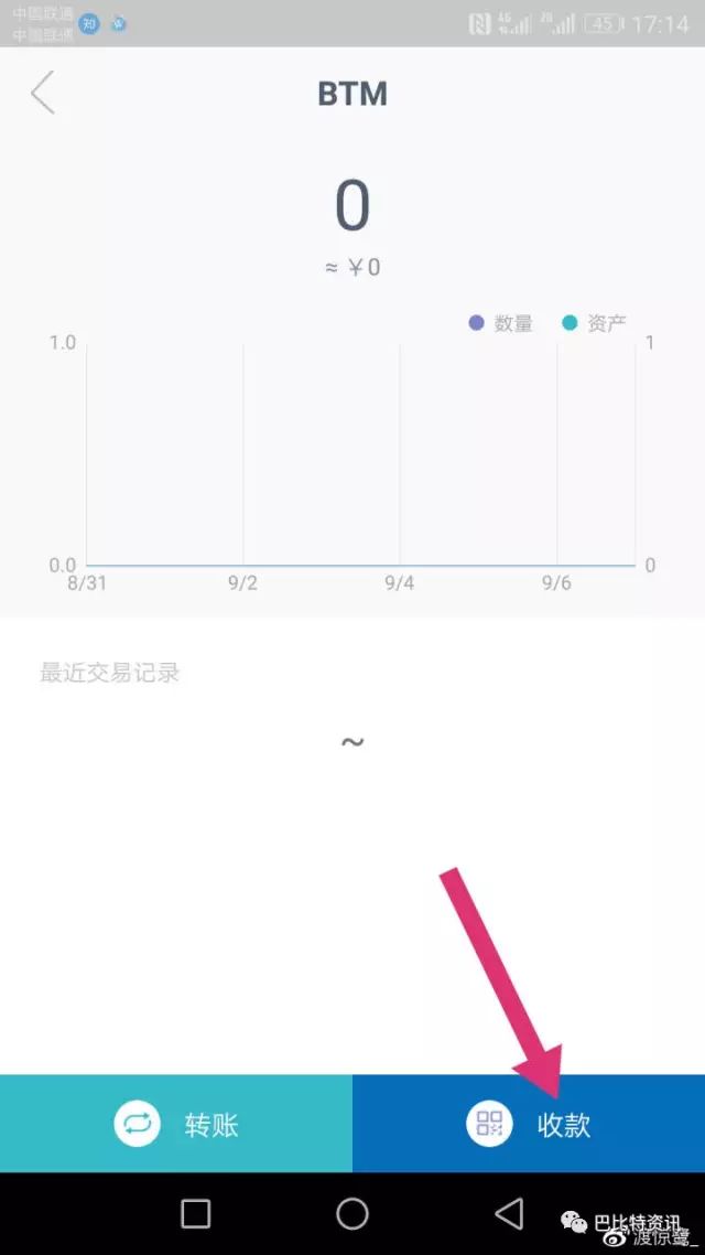 钱包app官网_钱包app官网下载安装_imToken钱包官方下载地址