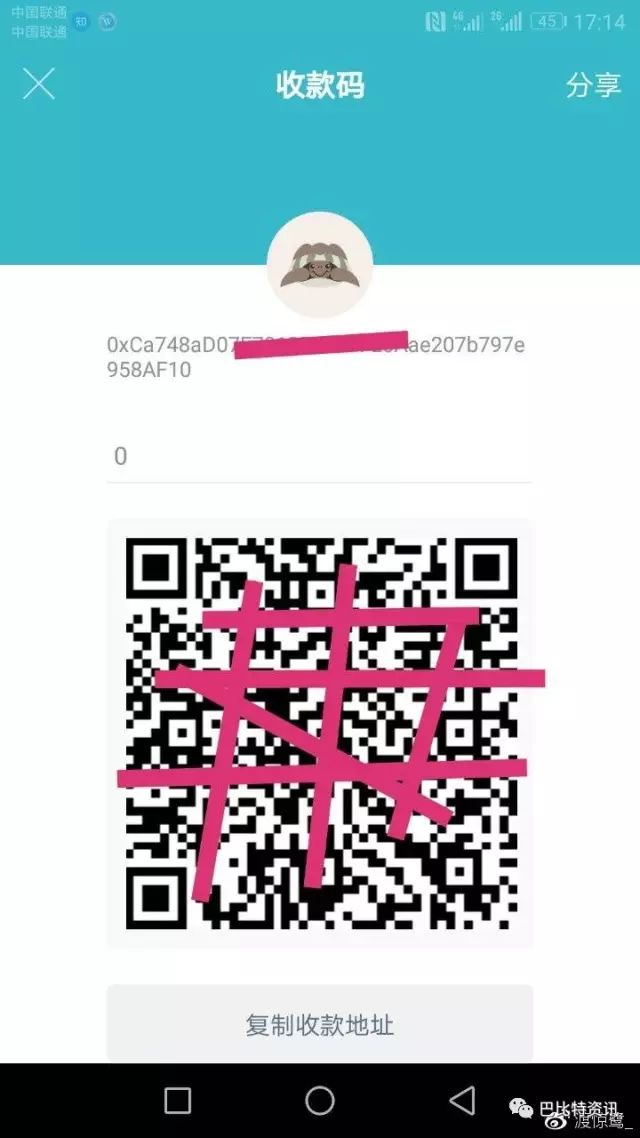 imToken钱包官方下载地址_钱包app官网下载安装_钱包app官网