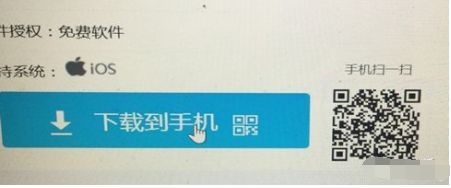 钱包app官网下载安装_imtoken钱包最新官网下载_ⅰmtoken钱包下载官网