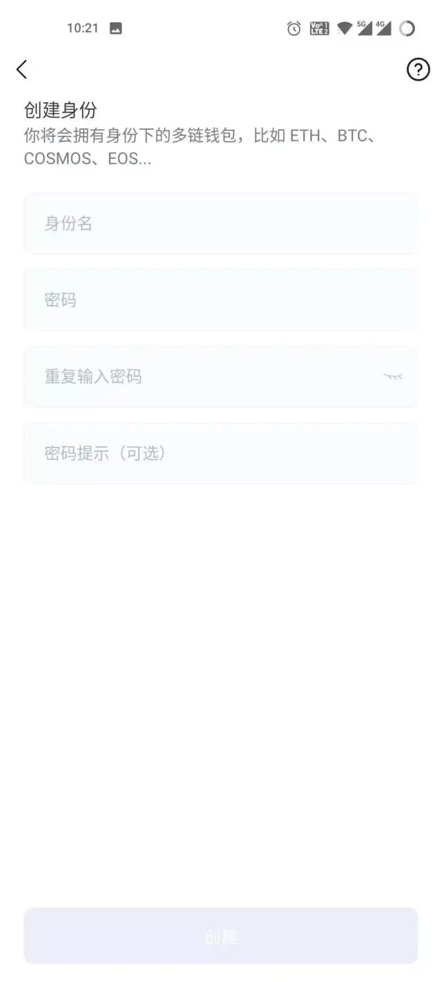 好麦子的标准_好麦子图片_imtoken和麦子哪个好