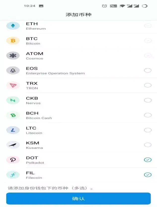 好麦子图片_imtoken和麦子哪个好_好麦子的标准