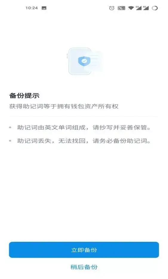 好麦子图片_imtoken和麦子哪个好_好麦子的标准