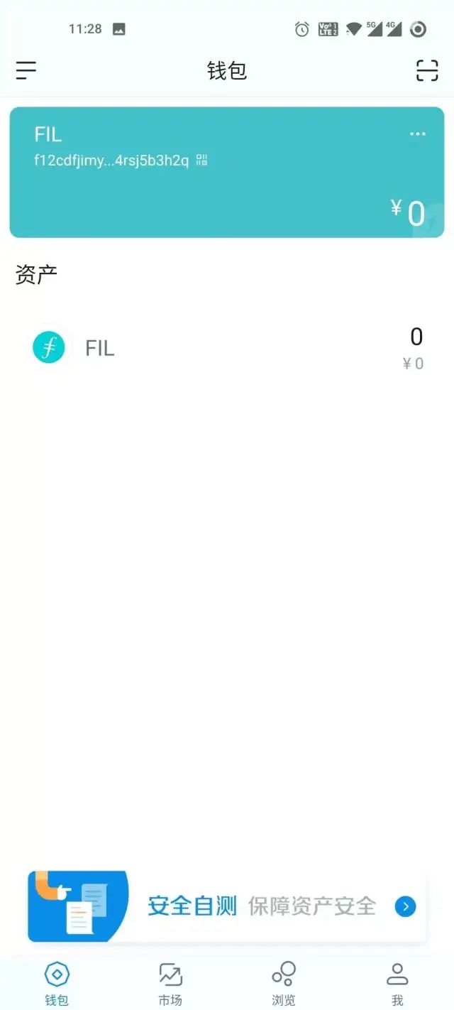 imtoken和麦子哪个好_好麦子图片_好麦子的标准