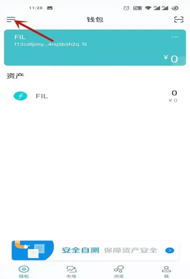 好麦子的标准_好麦子图片_imtoken和麦子哪个好