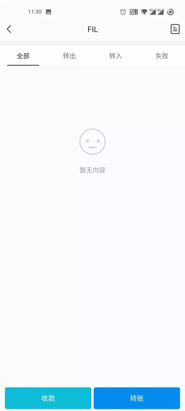 好麦子的标准_好麦子图片_imtoken和麦子哪个好