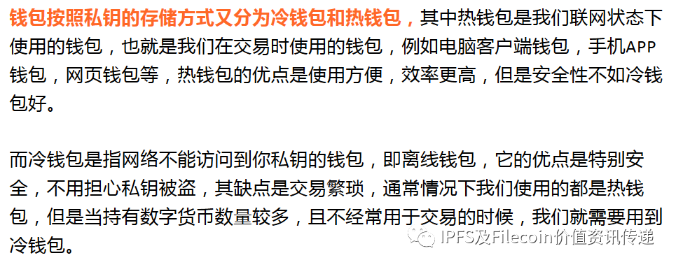 imtoken和麦子哪个好_好麦子图片_好麦子的标准