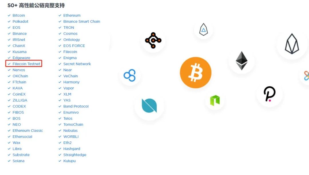 好麦子图片_好麦子的标准_imtoken和麦子哪个好