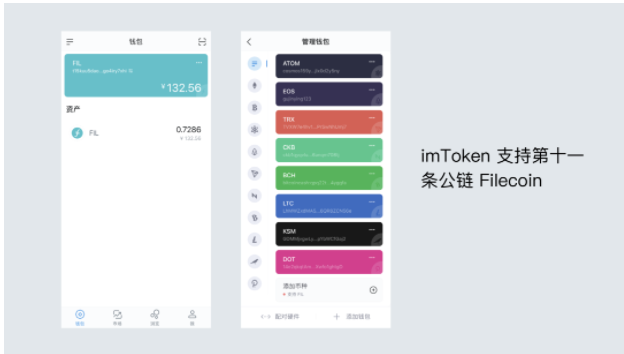 好麦子图片_imtoken和麦子哪个好_好麦子的标准
