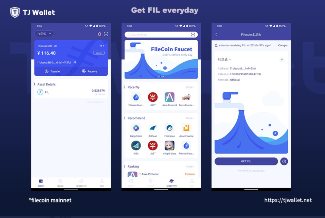 imtoken和麦子哪个好_好麦子图片_好麦子的标准