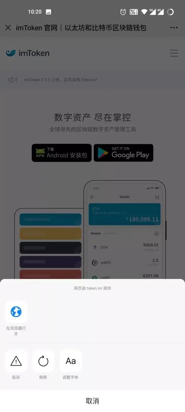 好麦子图片_好麦子的标准_imtoken和麦子哪个好