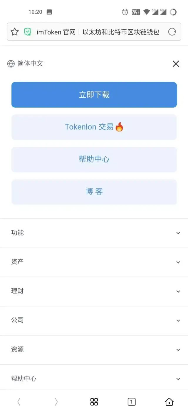 好麦子的标准_好麦子图片_imtoken和麦子哪个好