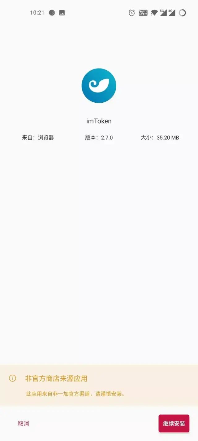 好麦子图片_好麦子的标准_imtoken和麦子哪个好