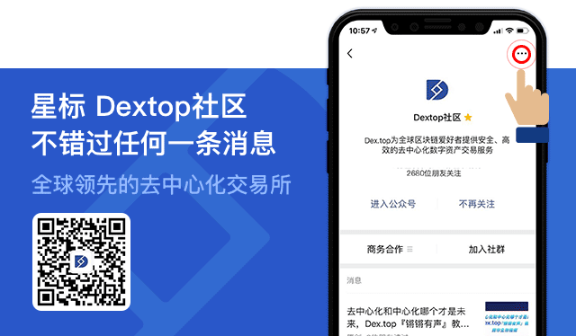 imtoken和麦子哪个好_好麦子图片_好麦子什么意思
