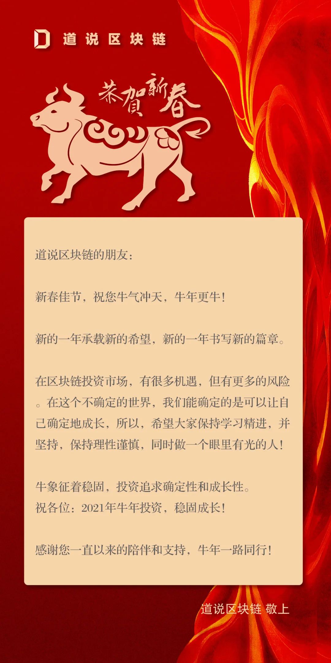 好麦子的标准_imtoken和麦子哪个好_好麦子什么意思