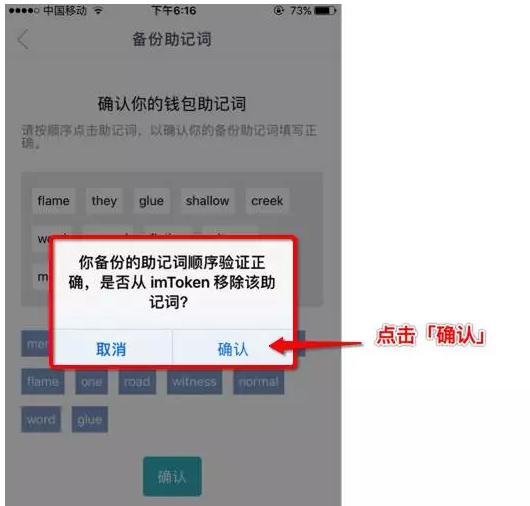 详尽指南:为何与如何使用Imtoken钱包参与众筹与私募