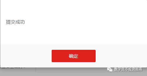 imtoken安卓版钱包怎么下载_钱包app下载安装安卓版_钱包下载官网