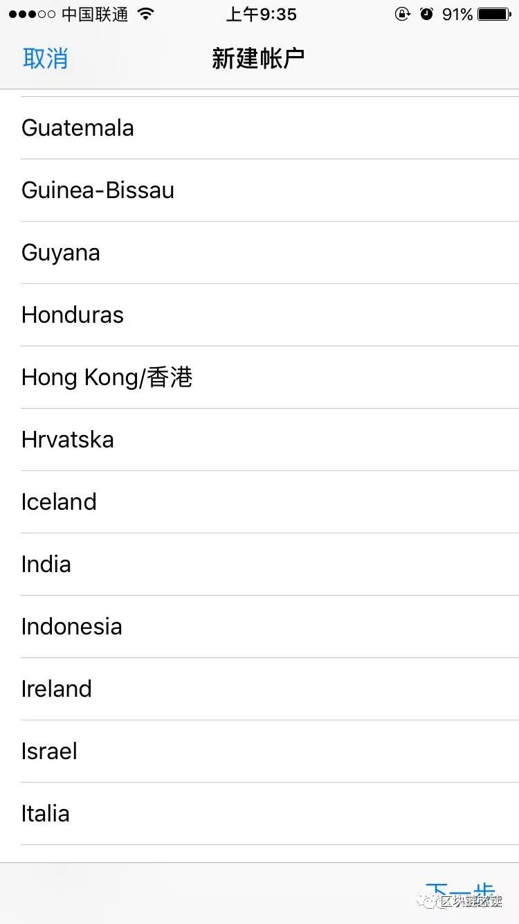 下载imtoken官方网_imtoken下载不了_下载imtokenapp