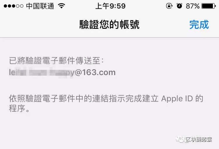 imtoken下载不了_下载imtokenapp_下载imtoken官方网