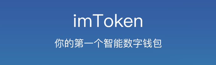 imtoken快速下载_快速下载QQ_快速下载抖音