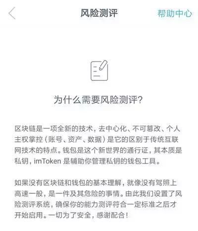 快速下载抖音_快速下载QQ_imtoken快速下载