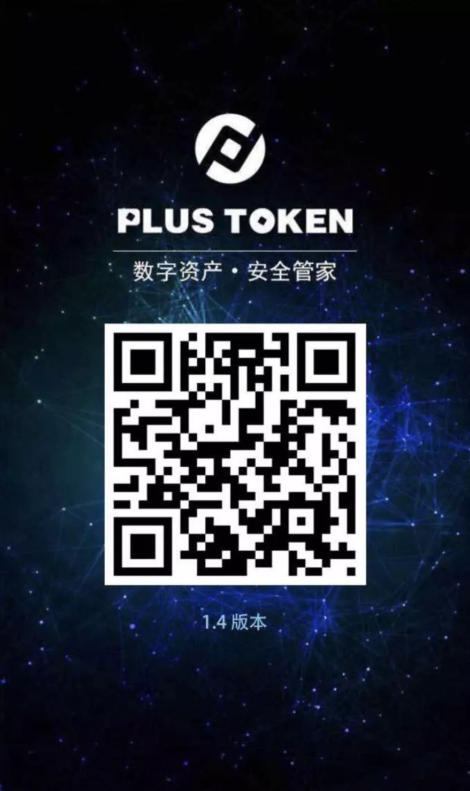 imtoken快速下载_快速下载QQ_快速下载抖音