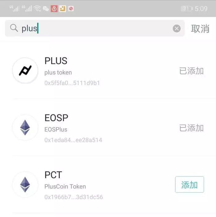 快速下载QQ_imtoken快速下载_快速下载抖音
