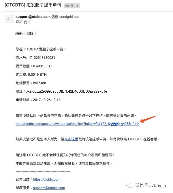 下载imtoken钱包安卓版_钱包app下载安装安卓版_钱包app下载