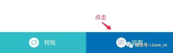 钱包app下载安装安卓版_下载imtoken钱包安卓版_钱包app下载