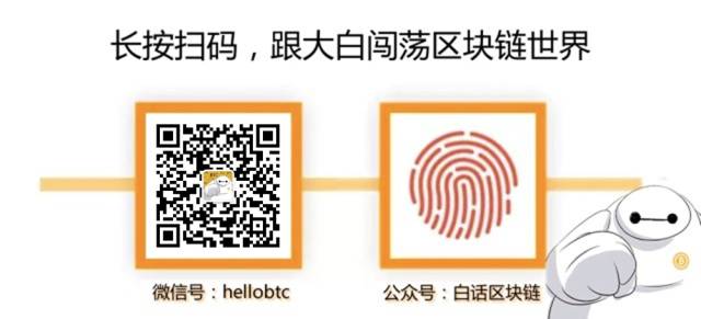 下载imtoken钱包安卓版_钱包app下载安装安卓版_钱包app下载