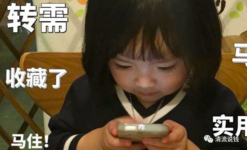 好麦子什么意思_好麦子图片_imtoken和麦子哪个好