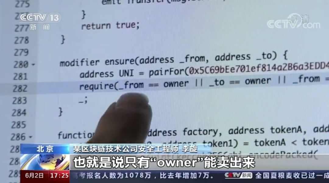 好麦子图片_好麦子什么意思_imtoken和麦子哪个好