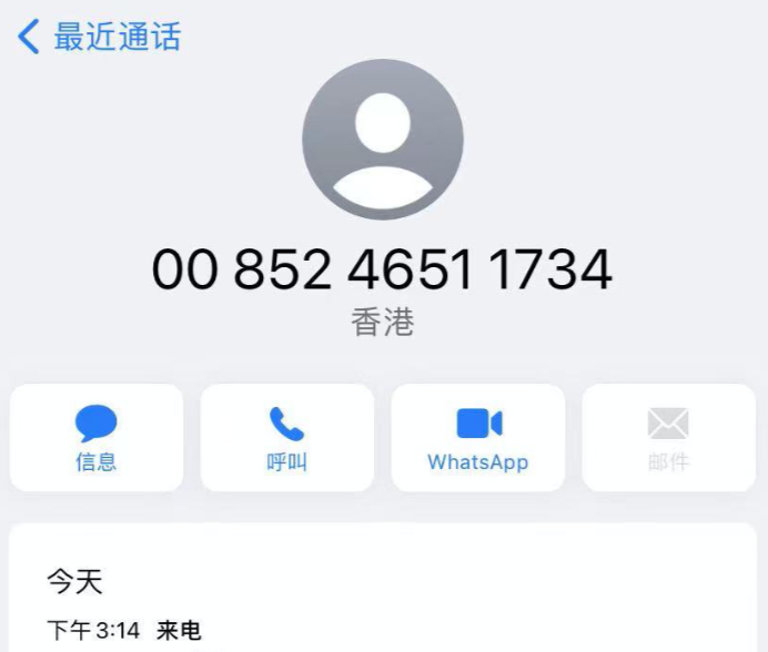 好麦子图片_好麦子什么意思_imtoken和麦子哪个好