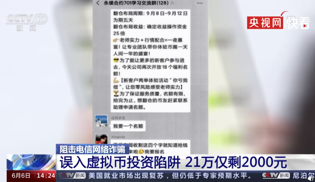 好麦子图片_imtoken和麦子哪个好_好麦子什么意思