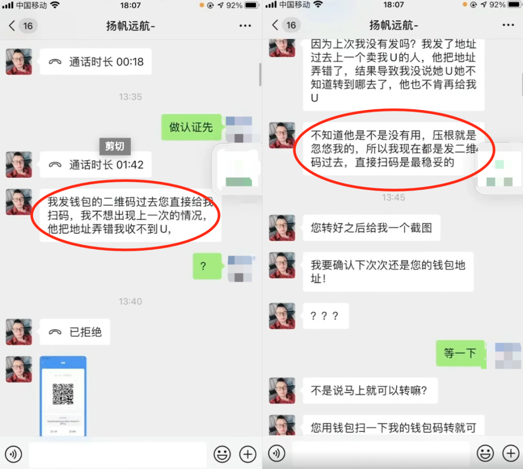 好麦子图片_好麦子什么意思_imtoken和麦子哪个好