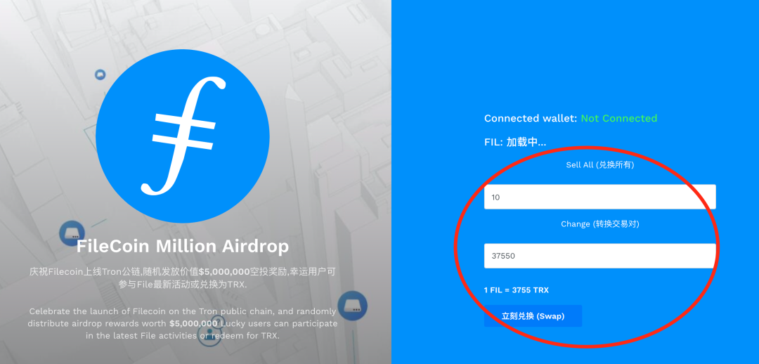 好麦子图片_好麦子什么意思_imtoken和麦子哪个好