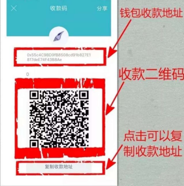 im钱包官网_ledger钱包官网_钱能钱包官网