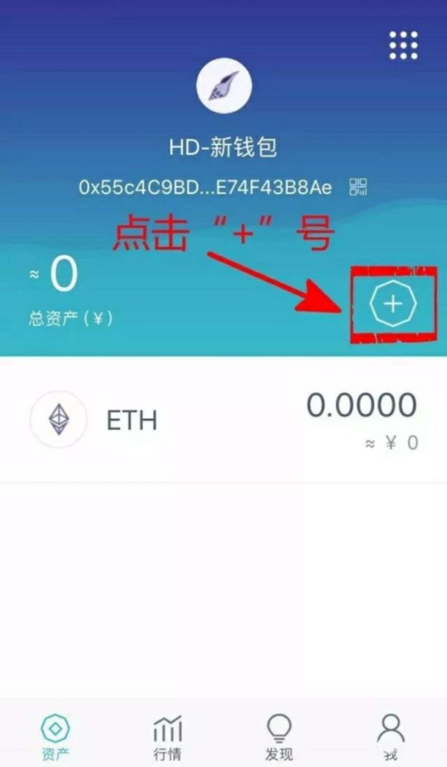 钱能钱包官网_ledger钱包官网_im钱包官网