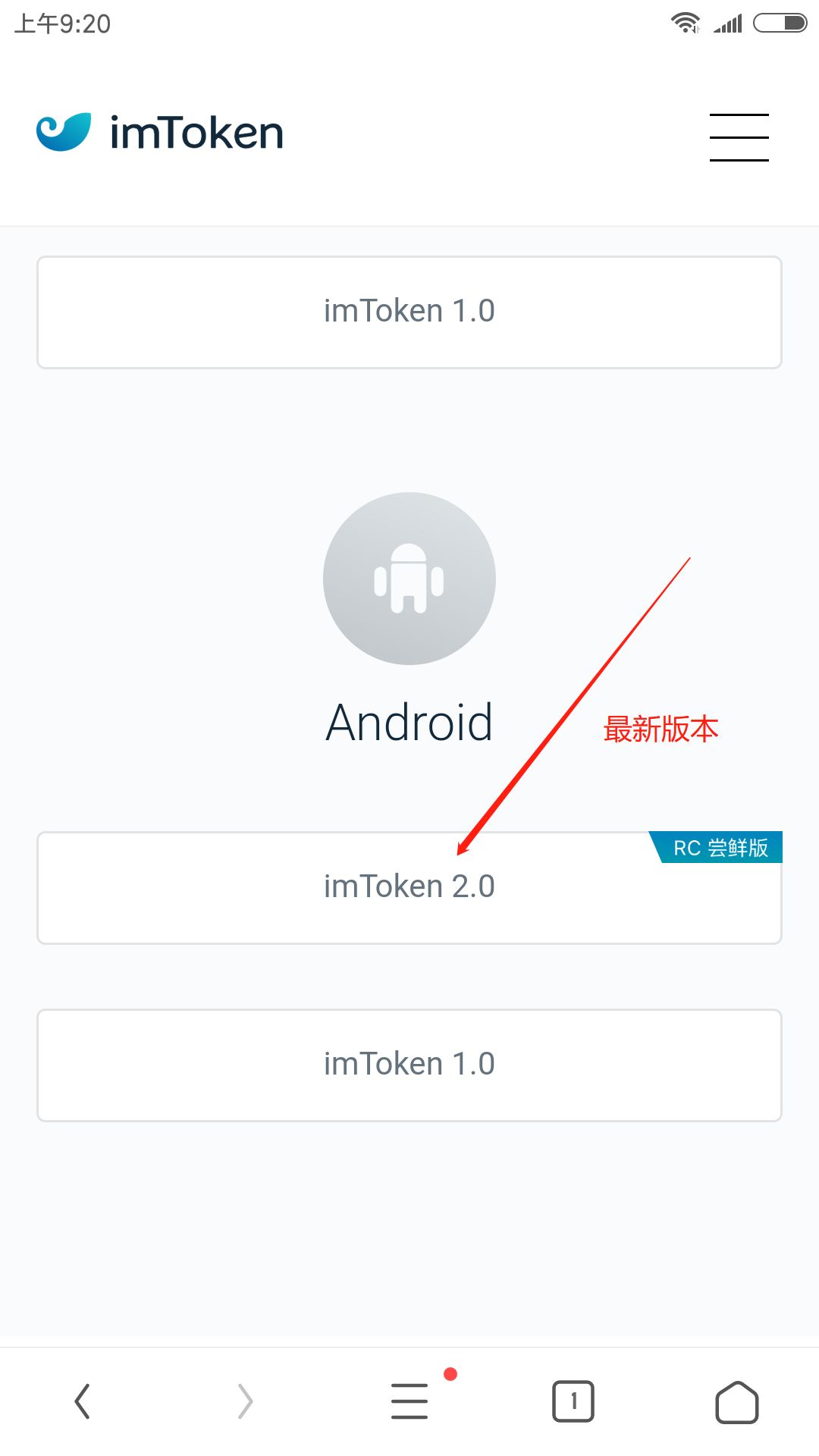 钱能钱包官网_钱包官网imtoken_im钱包官网