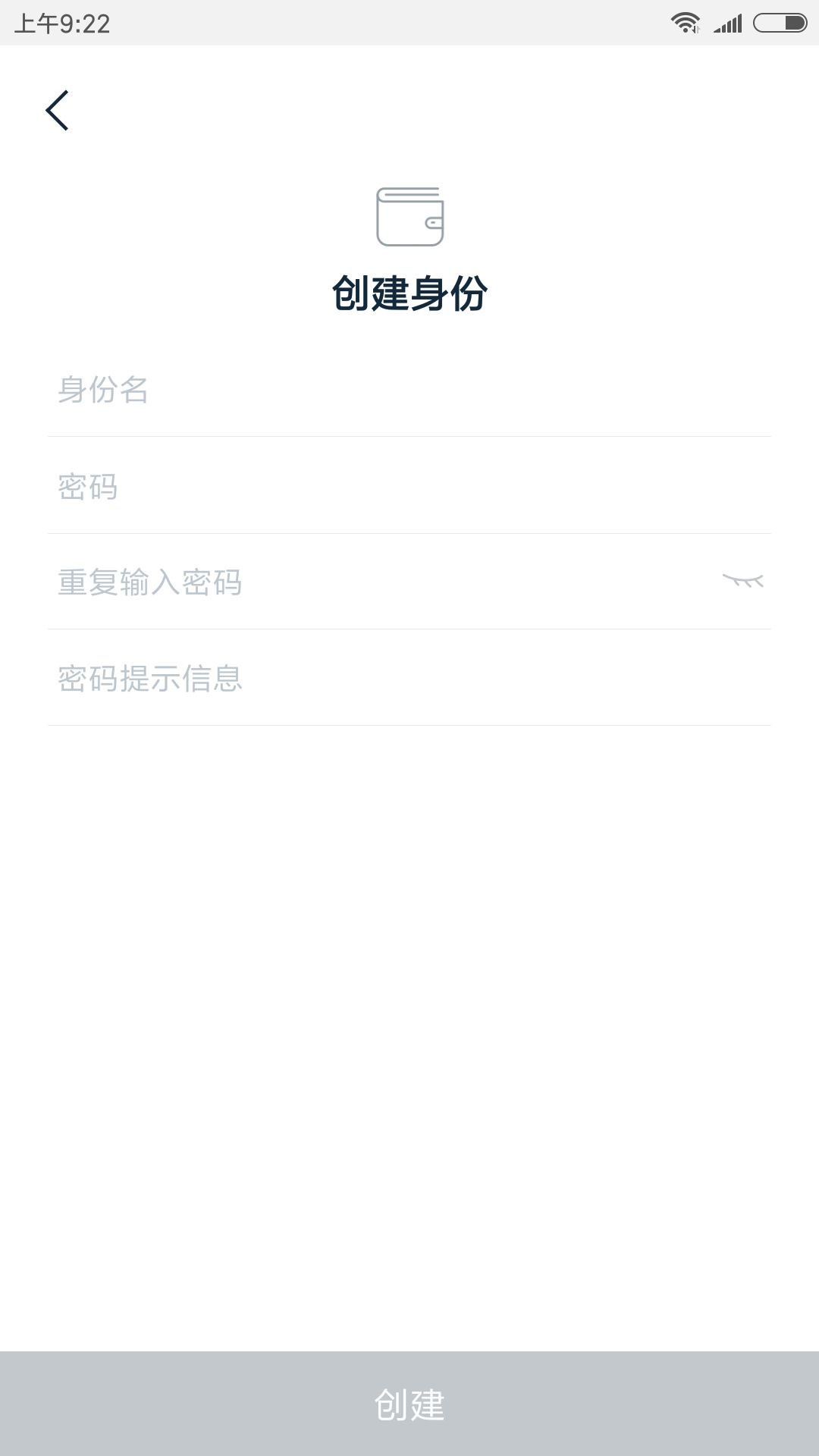 im钱包官网_钱包官网imtoken_钱能钱包官网