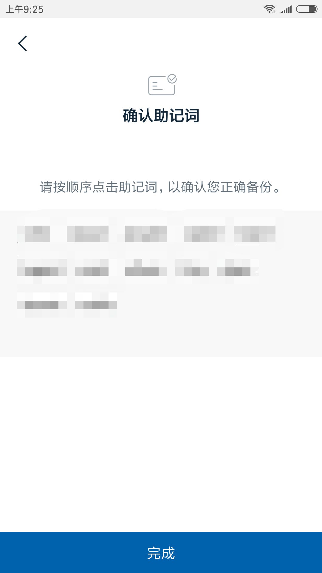 钱能钱包官网_钱包官网imtoken_im钱包官网