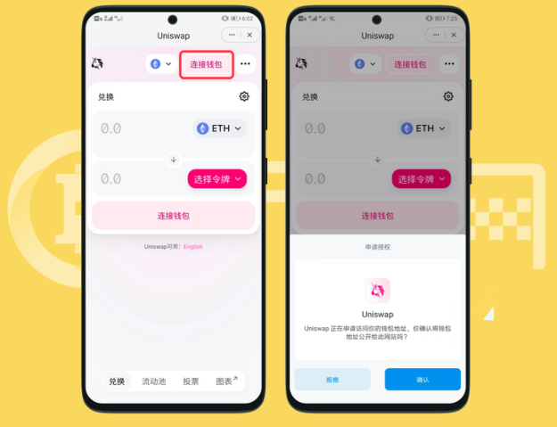 币云网址_币云官网_imtoken云币网