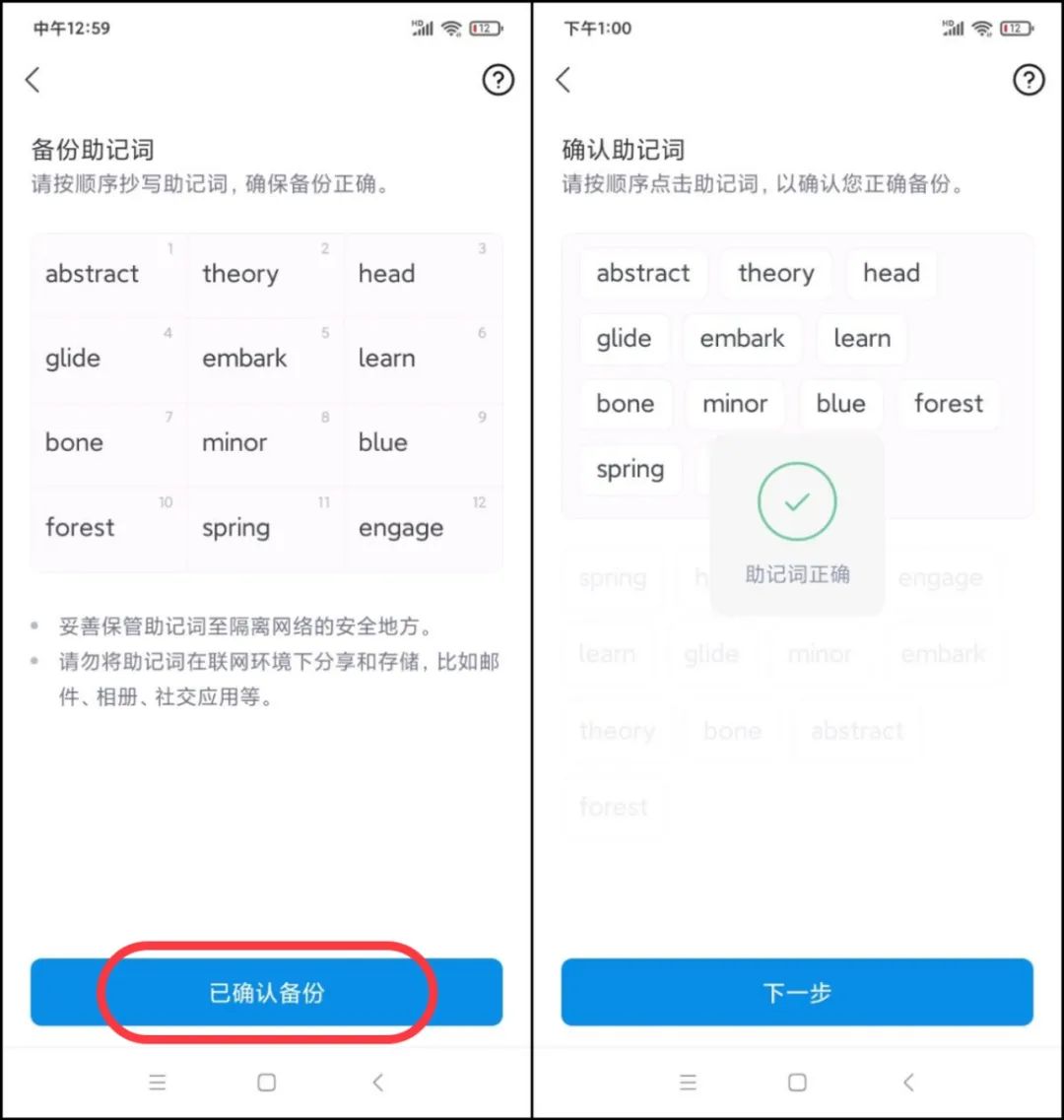 imtoken钱包怎么样转_imtoken钱包怎么样转_imtoken钱包怎么样转